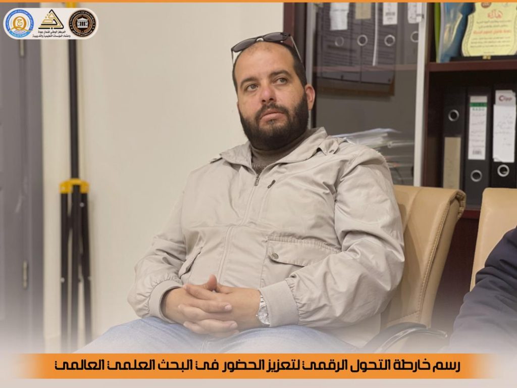 بلاغراي ترسم خارطة التحول الرقمي للحضور في البحث العلمي العالمي