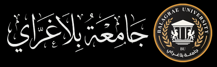 جامعة بلاغراي