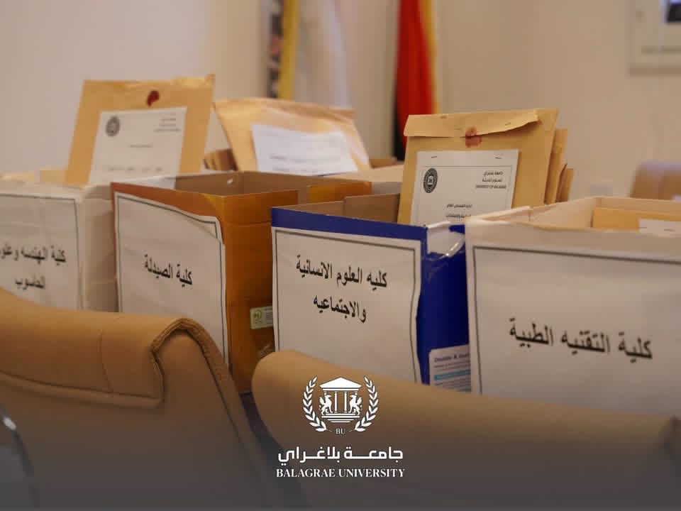 ختام رحلة، وبداية إنجاز