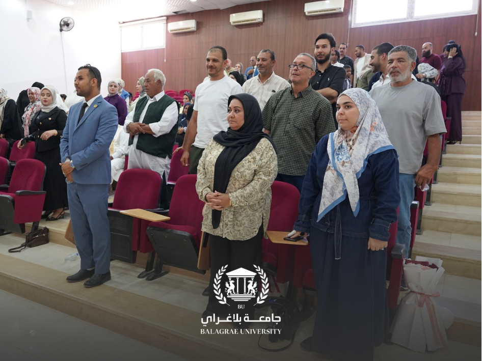 حضور يملؤه الفخر، وعائلات تشارك أبناءها لحظة الإنجاز